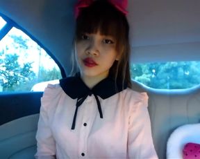 Jewel In Car