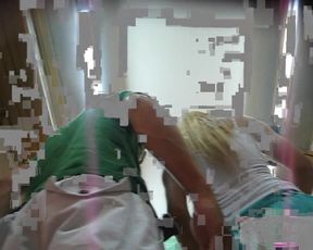 Upskirt Floppy Tesouro