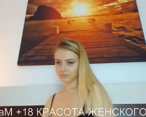 kattelovelyy 33