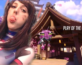 princessberpl - Overwatch: D.Va Gets Caught