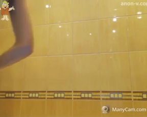 Mslily shower dildo